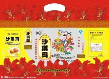 紙箱柔印水性油墨怎么選？